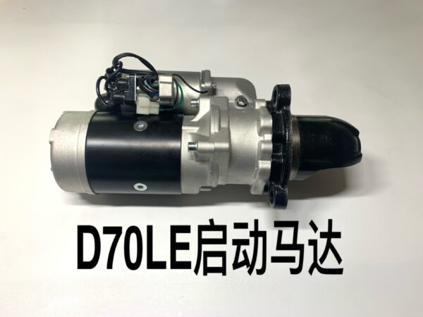 Starter Compatible with Komatsu Crawler D70LE - Image 3